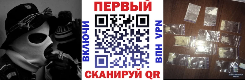 Amphetamine Premium  купить закладку  Малоархангельск 
