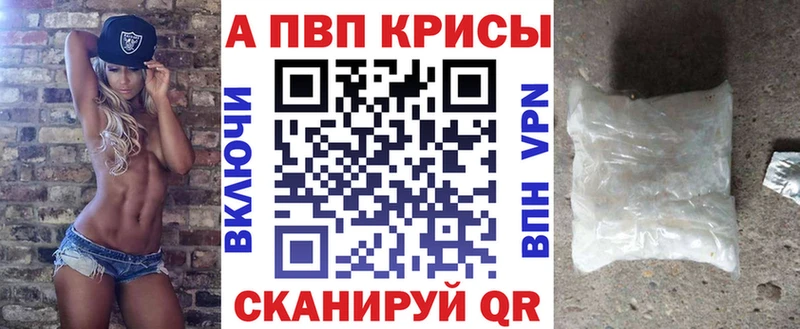 закладка  площадка формула  A PVP СК КРИС  Малоархангельск 