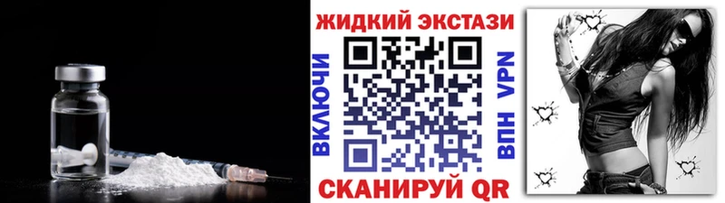 Бутират GHB  KRAKEN зеркало  Малоархангельск 