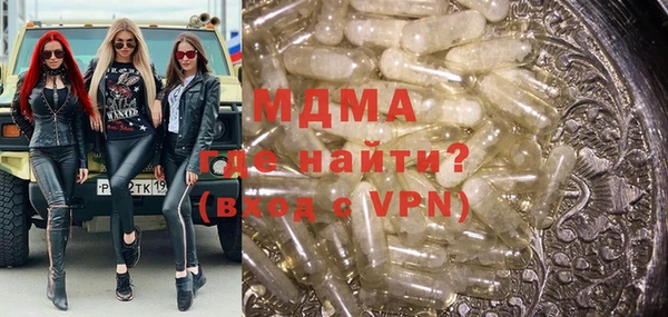 кокаин колумбия Алексеевка