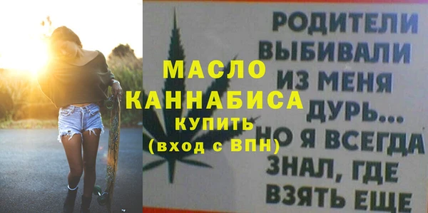 таблы Алзамай