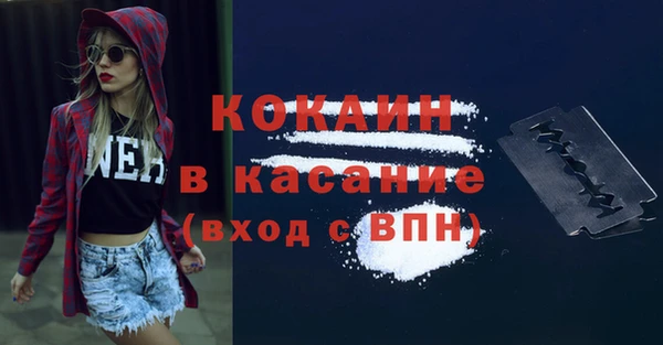 кокаин колумбия Алексеевка