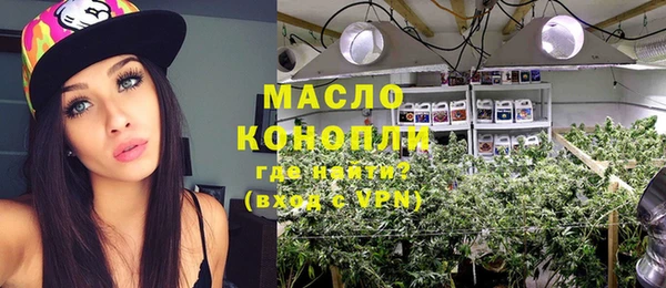 таблы Алзамай