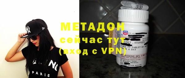 кокаин колумбия Алексеевка