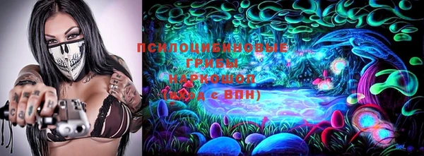 кокаин колумбия Алексеевка