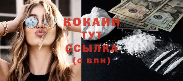 круглые Осташков