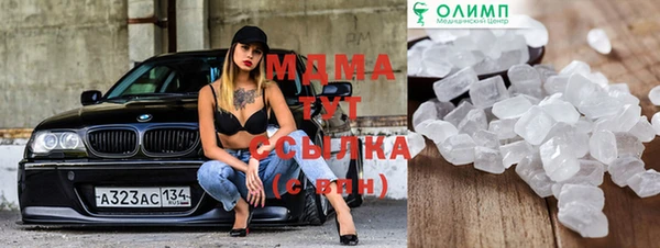 таблы Алзамай