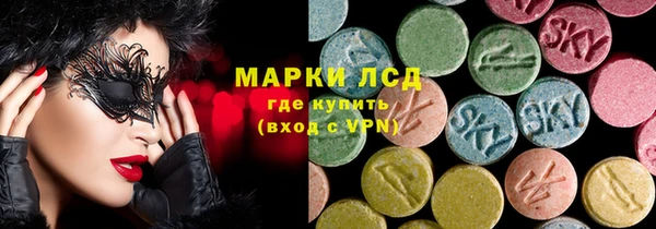 таблы Алзамай