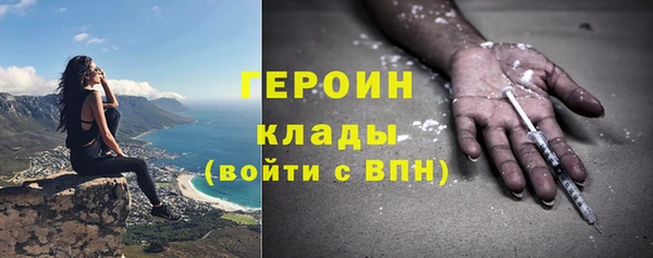 кокаин VHQ Остров