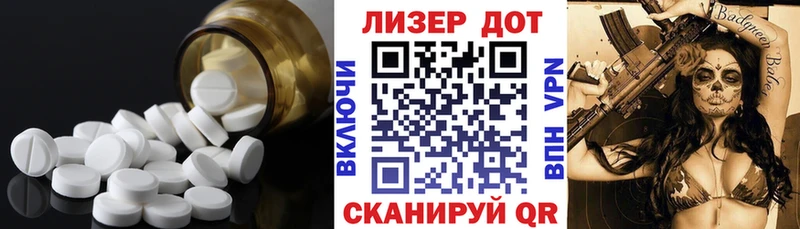 ЛСД экстази кислота  Малоархангельск 
