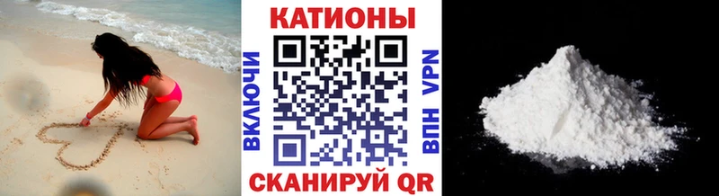 МЯУ-МЯУ VHQ omg маркетплейс Малоархангельск