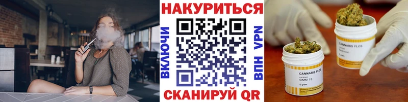 МАРИХУАНА ГИДРОПОН  Малоархангельск 
